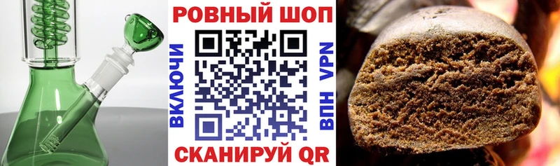 Продажа наркотиков Болохово Alpha PVP МАРИХУАНА Cocaine Меф ГАШ