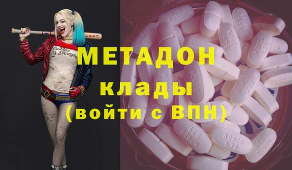 прущие крисы Абаза