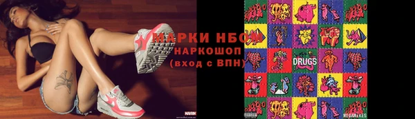 mdpv Абдулино
