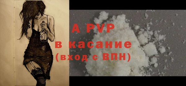 MESCALINE Абинск
