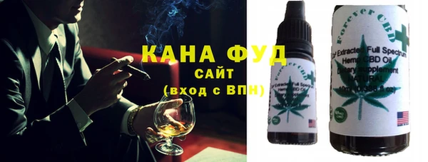 прущие крисы Абаза