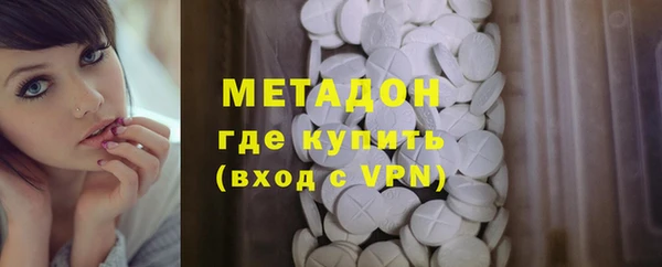 MESCALINE Абинск