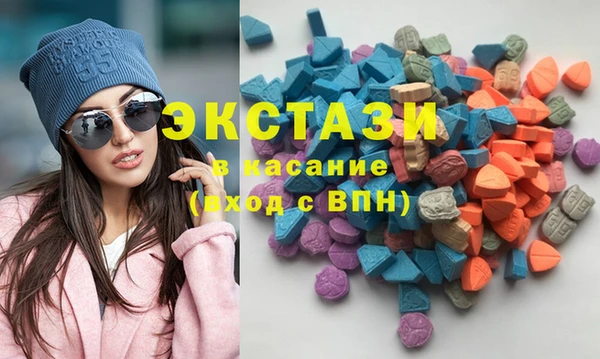 прущие крисы Абаза