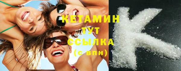 прущие крисы Абаза