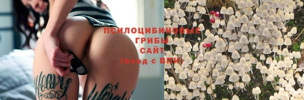 кокаин колумбия Саяногорск