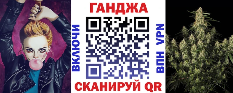 МАРИХУАНА Amnesia  что такое наркотик  mega сайт  Болохово 